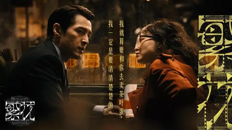 青云仙路免费小说阅读